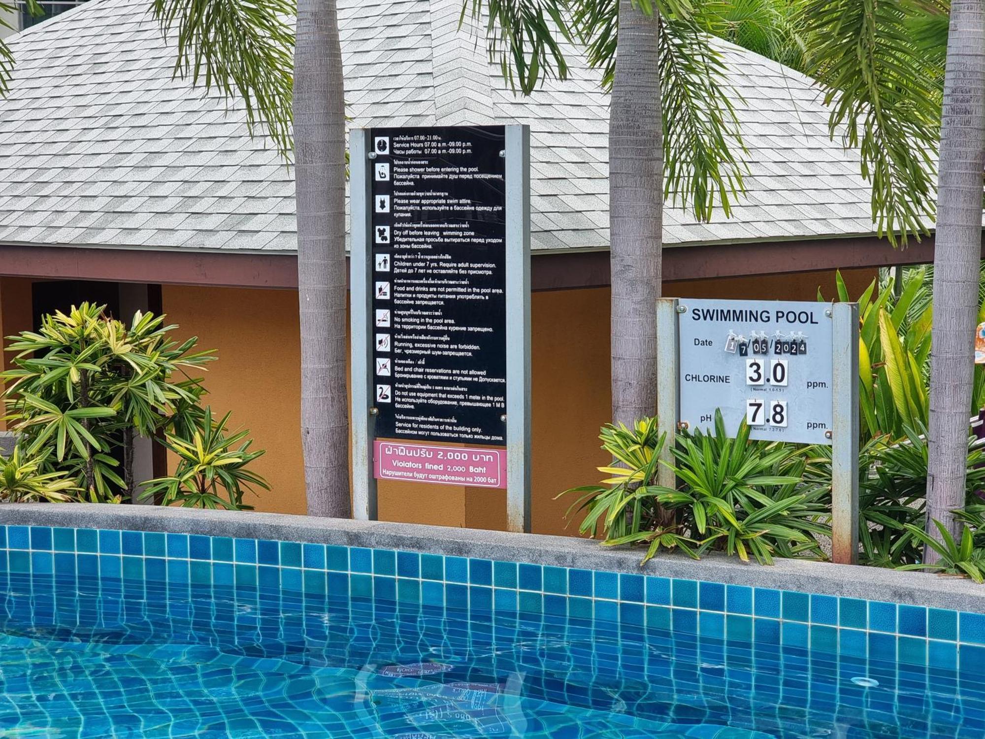 Laguna Beach Condo Resort 3 Maldives Pattaya: Pool View Retreat Jomtien Beach Exterior photo